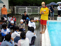 プールへ移動