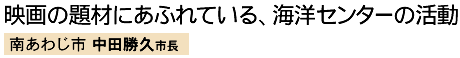 f̑ނɂӂĂACmZ^[̊ C^r[F삠킶s cv s
