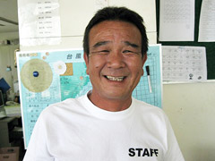 No.69 『沖縄の海に学び親しんだ、我が指導者人生』沖縄海洋センター指導者として、35年にわたって海に出続けた小橋川朝功さん