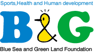 Blue Sea and Green Land Foundation