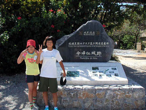 PICT0021