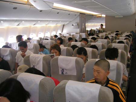 a0003
