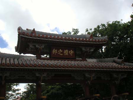 d0164