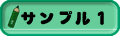 TvP