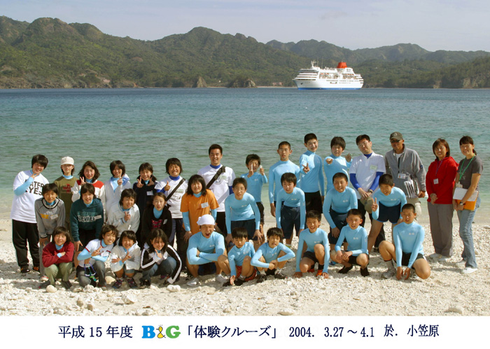 15kumi