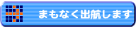 DɃC^r[I