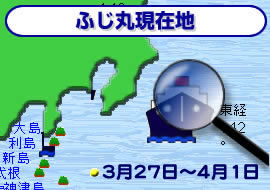 ӂ܂錻ݒn