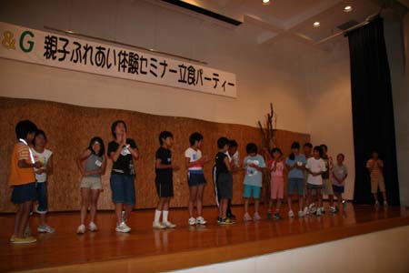 oyako163