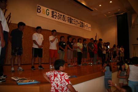 oyako164