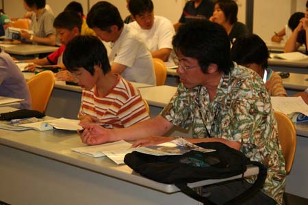 oyako169