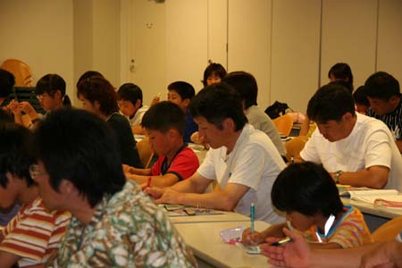 oyako172