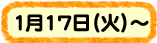 PPVi΁j`
