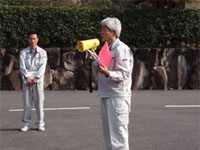 的場さんから説明
