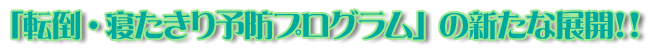 u]|EQ\hvOv̐VȓWJII