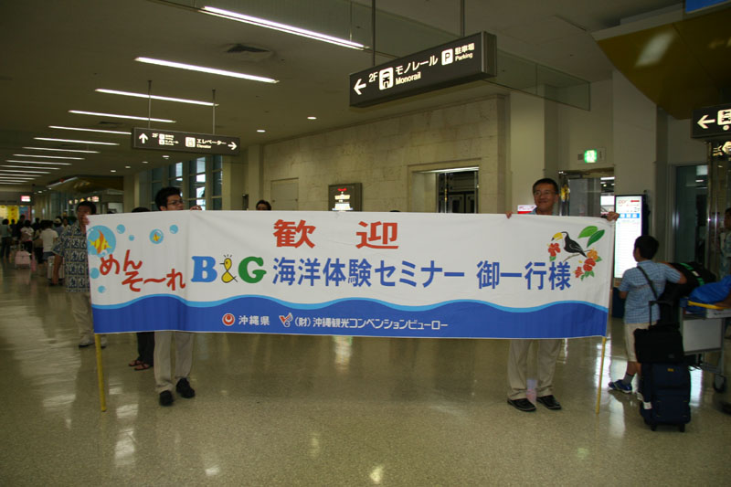oyako003