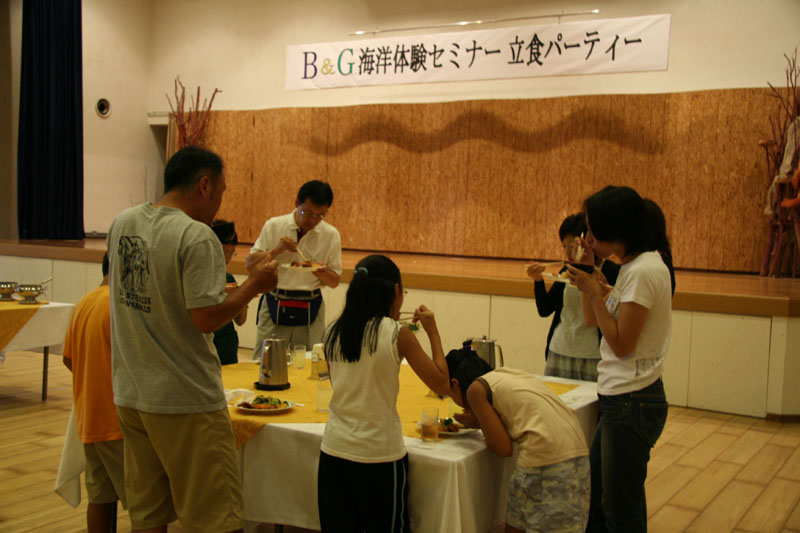 oyako062