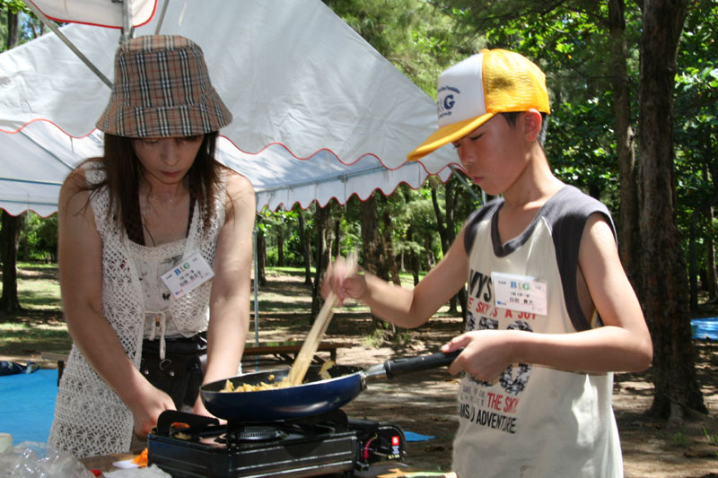 oyako137