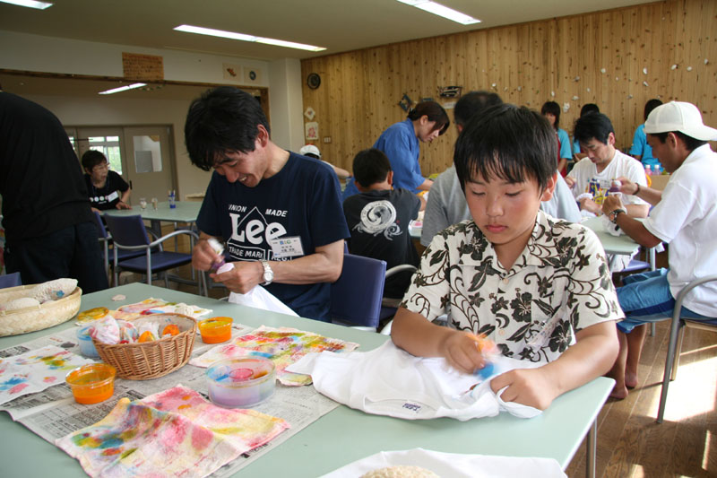 oyako205