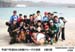 06cru_0205