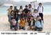 06cru_0312