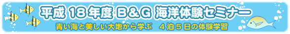 PWNxafCm̌Z~i[