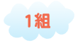 1g