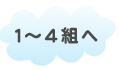 P`Sg