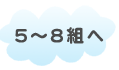 T`Wg