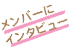o[ɃC^r[