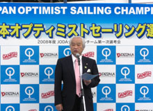 別府市長あいさつ