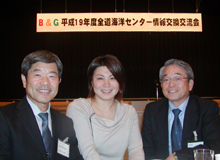 情報交換会では快く記念撮影に応じてくださっていた中村真衣さん