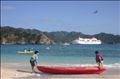 thumbnail/070329_145948.jpg