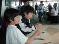 thumbnail/070330_122223.jpg