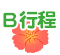 یҁFBs