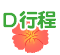 یҁFDs