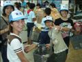 thumbnail/0041.jpg