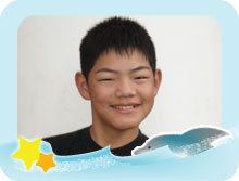 古田　将太郎くん