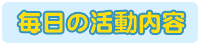 ̊e