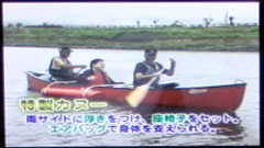 滝川センター・テレビの部
