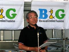 B&G財団 広渡専務理事