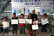 Cクラス
