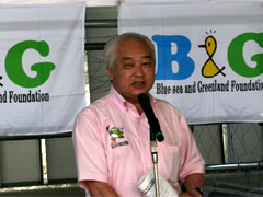 別府市 浜田市長