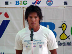 池谷講師