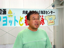 岩国市子ども会連合会 美和支部の山本 元支部長