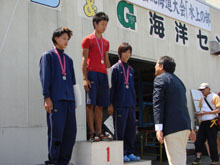 表彰式