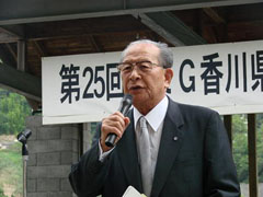 藤井 賢綾川町長