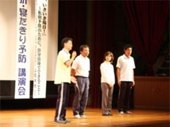 上岡先生からスタッフの紹介