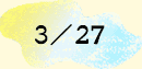 327