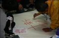 thumbnail/2009-03-30_14.26.00.jpg