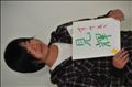 thumbnail/2009-03-30_14.58.57.jpg
